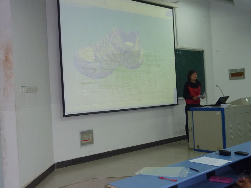 CAD/CAM协会成立大会暨第一次全体会议